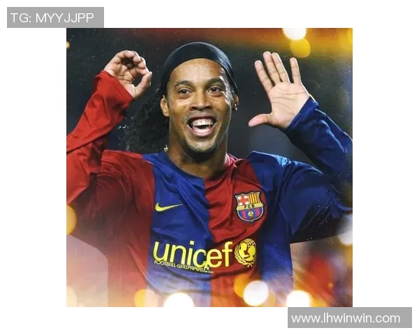 足球明星们如何评价小罗的天赋与影响力解析